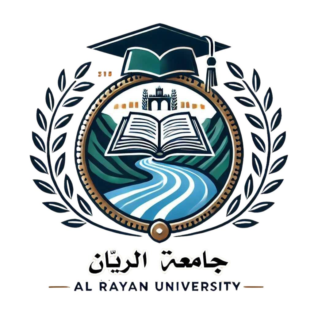 جامعة الريان
